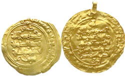 30: Islamic Coins