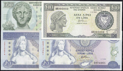 110.540: Banknoten - Zypern