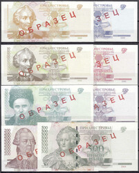 110.480: Banknoten - Transnistrien