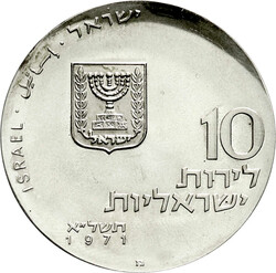 70.170: Asien (mit Nahem Osten) - Israel