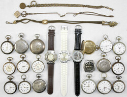 800: Watches