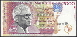 110.550.265: Banknoten - Afrika - Mauritius