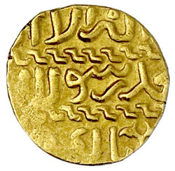 30.200: Islamic Coins - Mamluk