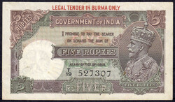110.570.330: Billets - Asie - Myanmar
