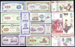 100.90: Multiple Lots - Banknotes