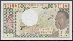 110.550.120: Banknoten - Afrika - Gabun