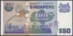 110.570.390: Banknoten - Asien - Singapur