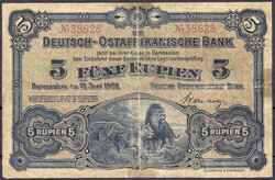 110.80.110.10: Banknotes - Germany - Colonies - German East Africa