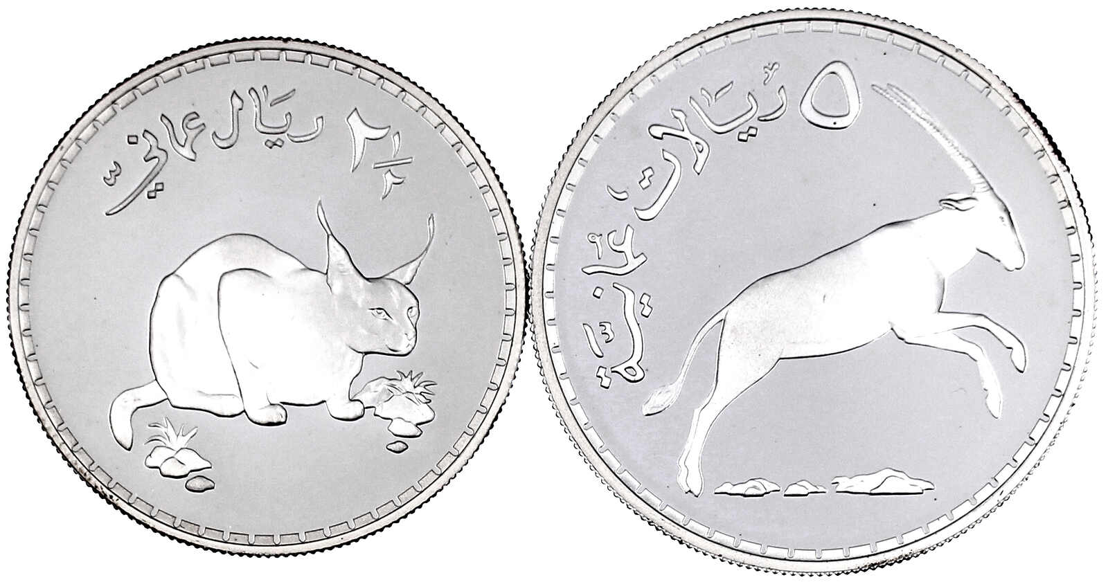 70.350: Asie (Moyen-Orient notamment) - Oman