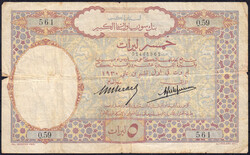 110.570.280: Banknotes – Asia - Lebanon
