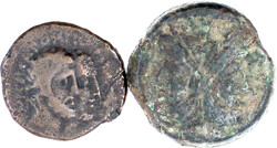 100.30: Multiple Lots - Roman Coins