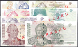 110.480: Banknotes - Transnistria