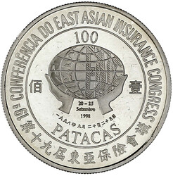 70.290: Asien (mit Nahem Osten) - Macau