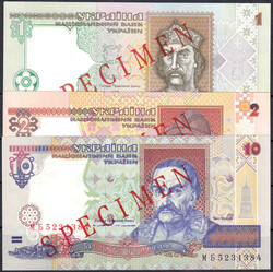 110.510: Banknoten - Ukraine