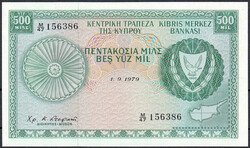 110.540: Banknotes - Cyprus