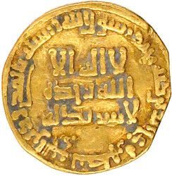 30.40: Islamic Coins - Abbasid