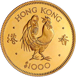 70.120: Asien (mit Nahem Osten) - Hongkong