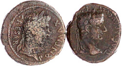 100.30: Multiple Lots - Roman Coins