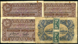 110.550.10: Banknoten - Afrika - Ägypten