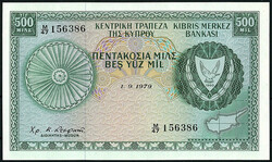 110.540: Banknoten - Zypern
