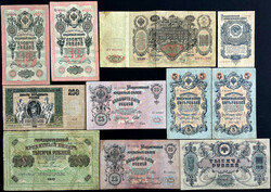 100.90: Multiple Lots - Banknotes