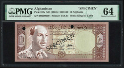 110.570.30: Banknotes – Asia - Afghanistan
