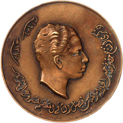 70.150: Asien (mit Nahem Osten) - Irak