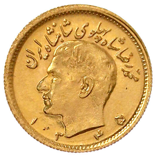 70.160: Asia (Including Near East) - Iran