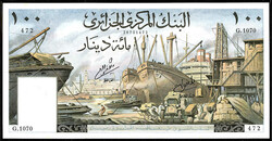 100 Dinars 1.1.1964. I