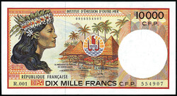 10000 Francs o.D. (1985). I
