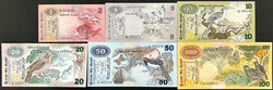 6 Scheine zu 2, 5, 10, 20, 50 u. 100 Rupien 26.3.1979. I