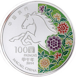 70.290: Asien (mit Nahem Osten) - Macau