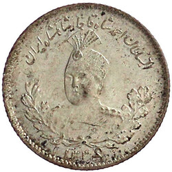 70.160: Asien (mit Nahem Osten) - Iran