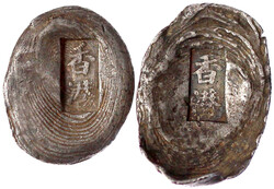 70.120: Asien (mit Nahem Osten) - Hongkong