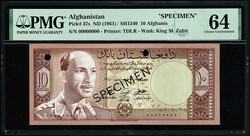 110.570.30: Banknotes – Asia - Afghanistan