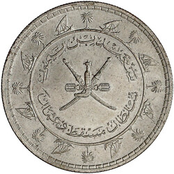 70.350: Asien (mit Nahem Osten) - Oman