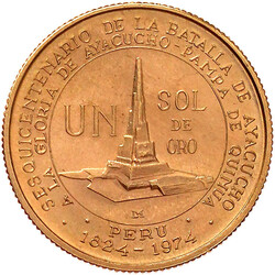 60.250: Amerika - Peru
