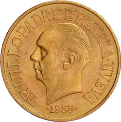 60.90: America - Santo Domingo