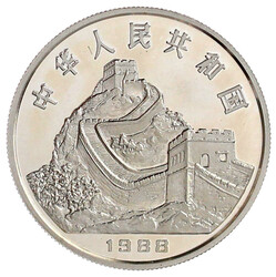 10 Yuan Silber Jahr des Drachen 1988. Drache mit Perle der Weisheit. ...