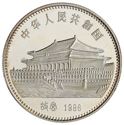 10 Yuan Silber Jahr des Tigers 1986, Tiger. Im Originaletui mit ...