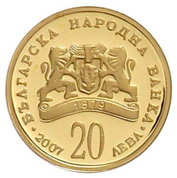 20 Leva 2007 St. Georg der Siegreiche. 1/20 Unze Feingold. In Kapsel ...
