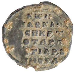 Bleisiegel um 1080/1100 eines Leon (Proto)spatharios Kansekratos. ...