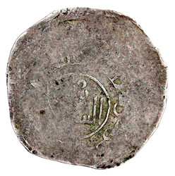 Dirham o.J. schön/sehr schön, Prägeschwäche