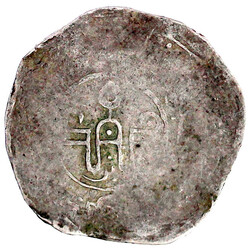 Dirham o.J. schön/sehr schön, Prägeschwäche