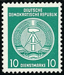 1380: German Democratic Republic - Official stamps