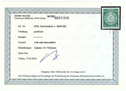 5 Pf. Hammer und Zirkel 1954, postfrische Luxuserhaltung. Fotobefund ...