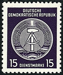 1380: German Democratic Republic - Official stamps