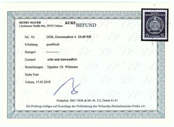 15 Pf. Hammer und Zirkel 1954, postfrische Luxuserhaltung. Fotobefund ...