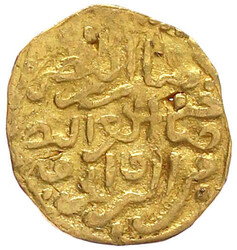 Altin AH 982 = 1574 Misr. 3,34 g. sehr schön, gewellt