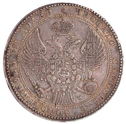 10 Zloty = 1 1/2 Rubel 1836 MW, Warschau. sehr schön, schöne Patina